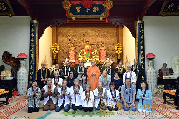 普陀山-日本中国观音灵场会饭冢大幸长老一行参访普陀山