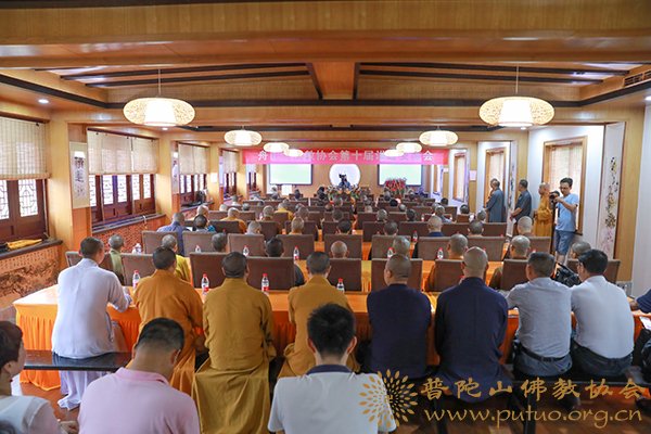 佛教-舟山市佛教协会举行第十届弘法讲经交流会