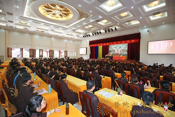 佛教-清凉光影丨2018年普陀山佛教协会传授三皈五戒法会视频回顾