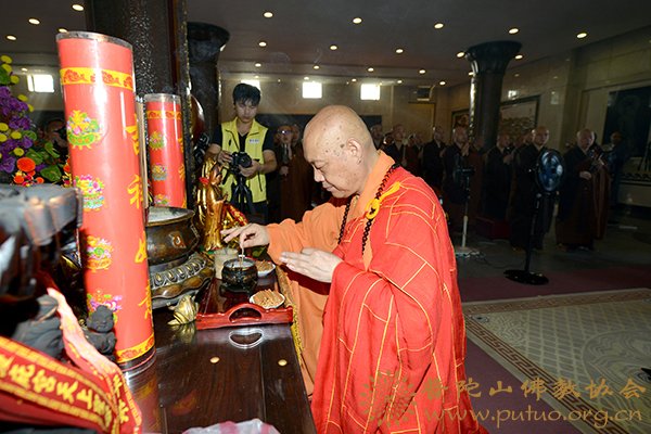 佛教-普陀山佛教协会举行南海观音禅林与台湾青山寺结对交流十周年纪念法会