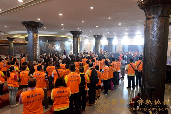 佛教-普陀山佛教协会举行南海观音禅林与台湾青山寺结对交流十周年纪念法会