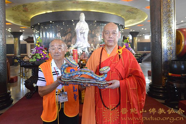 佛教-普陀山佛教协会举行南海观音禅林与台湾青山寺结对交流十周年纪念法会