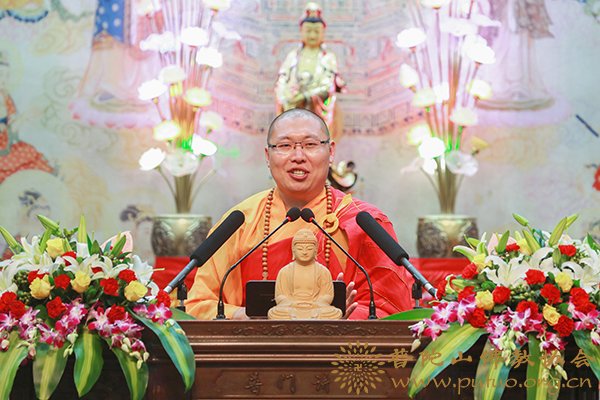 四圣谛-智瀚法师应邀于宝陀讲寺作《四圣谛》佛学专题讲座