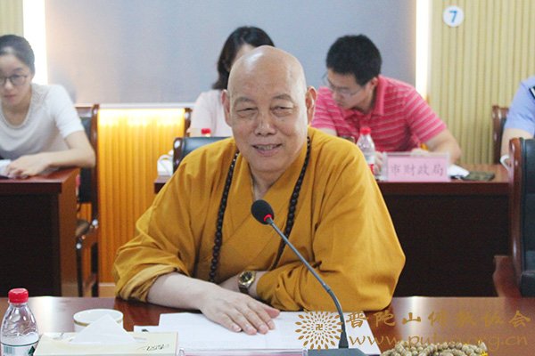 观音-王伟部长主持召开观音文化园工作领导小组会议 观音-王伟部长主持召开观音文化园工作领导小组会议