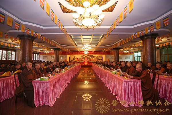 佛教-普陀山佛教协会全山执事第三十六期共修观音七法会隆重举行
