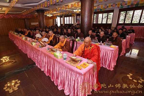 佛教-普陀山佛教协会全山执事第三十六期共修观音七法会隆重举行