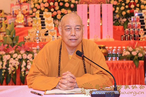 观音-普济禅寺召开六月十九观音香会期安全工作会议