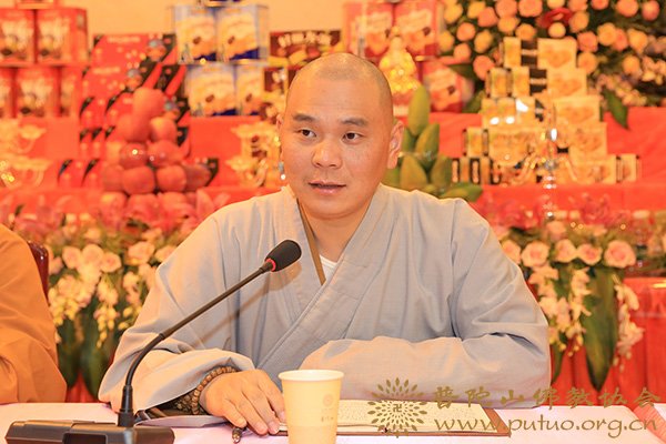 观音-普济禅寺召开六月十九观音香会期安全工作会议