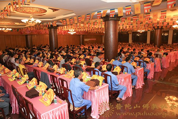 观音-普济禅寺召开六月十九观音香会期安全工作会议