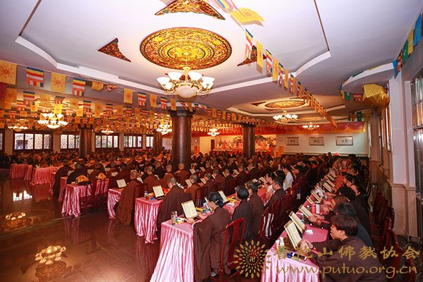 佛教-普陀山佛教协会全山执事第三十六期共修观音七法会圆满