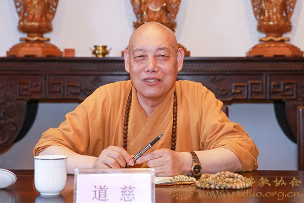 普陀山-普陀山佛教协会召开全山寺院（单位）安全工作会议