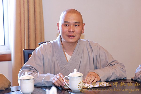 普陀山-普陀山佛教协会召开全山寺院（单位）安全工作会议