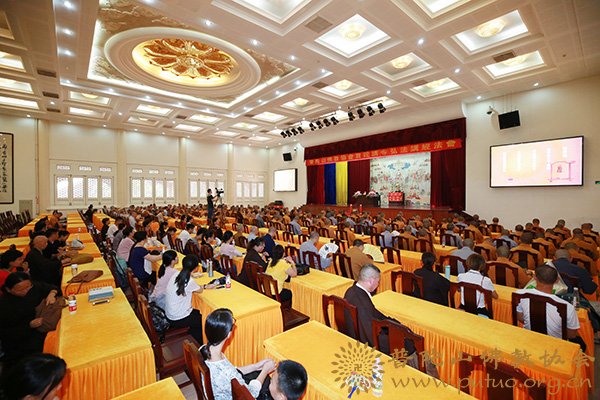佛教-宏伟法师应邀于宝陀讲寺作《菩萨戒概说》佛学专题讲座