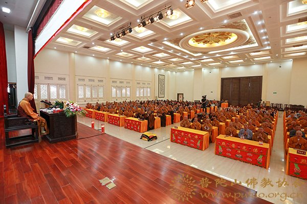 佛教-宏伟法师应邀于宝陀讲寺作《菩萨戒概说》佛学专题讲座