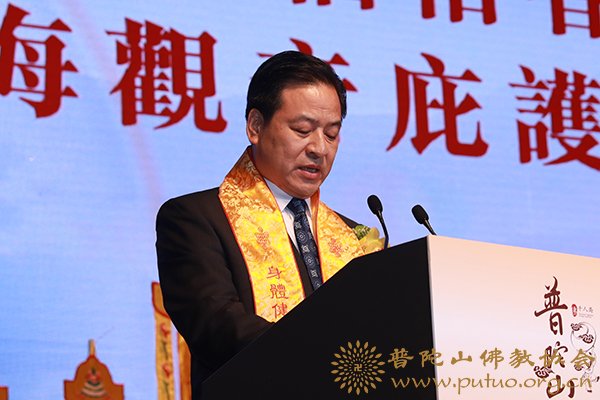 普陀山-会长道慈大和尚一行出席2018福佑香江·普陀山南海观音庇护祈福千人斋宴