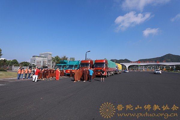 佛教-会长道慈大和尚一行恭迎诸佛法像慈驾南海普陀