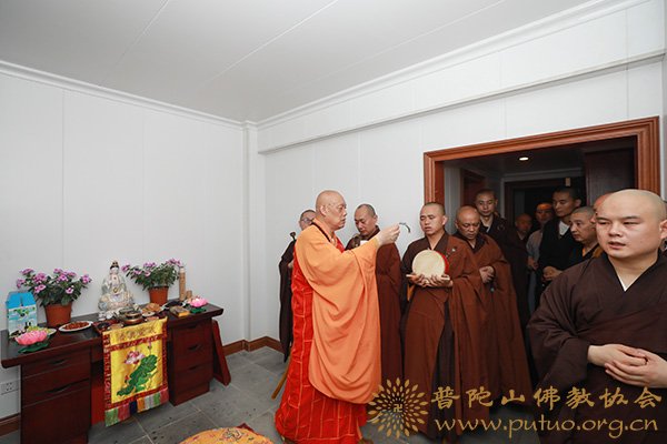 佛教-会长道慈大和尚为慧济禅寺演昌法师送关