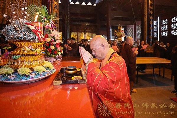 佛教-戊戌年七月十五“佛欢喜日”普济禅寺举行盂兰盆供传供法会