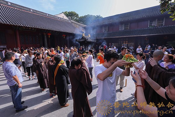 佛教-戊戌年七月十五“佛欢喜日”普济禅寺举行盂兰盆供传供法会