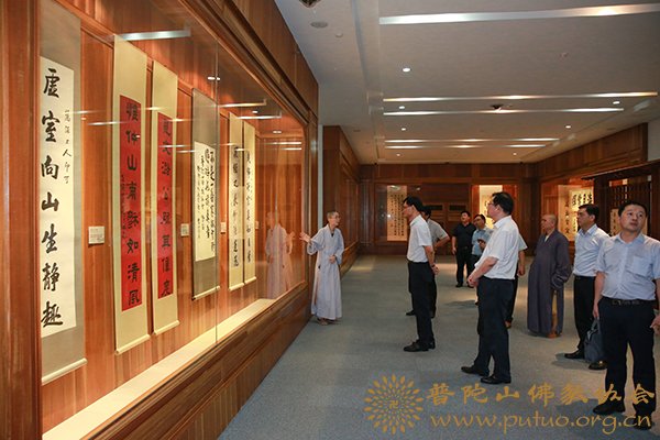 浙江省委常委-浙江省委常委、统战部部长熊建平一行调研普陀山