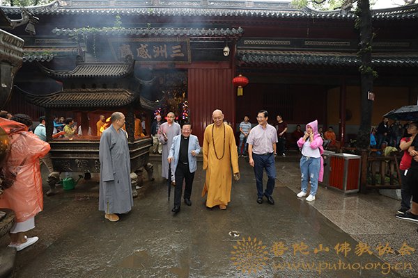 普陀山-“亚宗和”代表团一行参访普陀山
