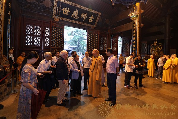 普陀山-“亚宗和”代表团一行参访普陀山
