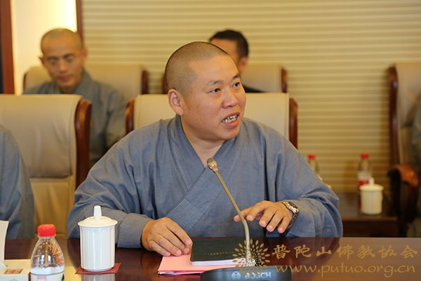 佛教-会长道慈大和尚赴中国佛学院普陀山学院进行教师节慰问