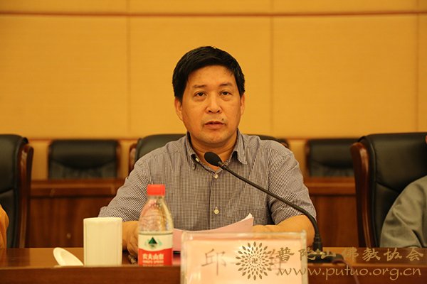 佛教-中国佛学院普陀山学院举行2018年秋季开学典礼