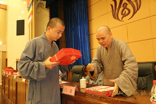佛教-中国佛学院普陀山学院举行2018年秋季开学典礼