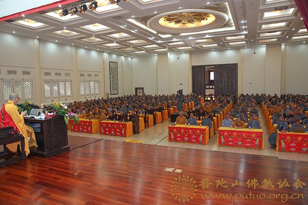 佛教-会闲法师作《从太虚大师僧教育的思想理念引发对当下僧教育的思考》专题讲座