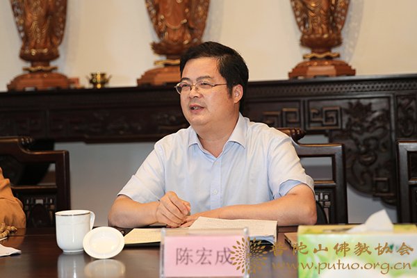 普陀山-普陀山佛教协会召开2018年度慈善工作座谈会