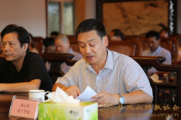 普陀山-普陀山佛教协会召开2018年度慈善工作座谈会