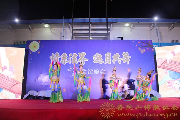 观音-观音法界项目工程现场指挥部举行“情系法界·邀月共舞”中秋联谊晚会