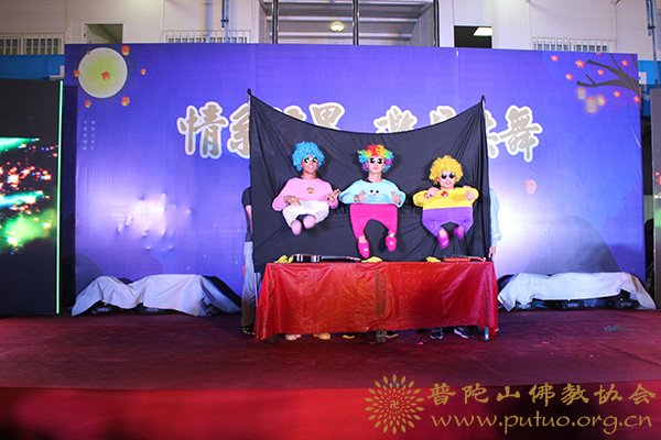 观音-观音法界项目工程现场指挥部举行“情系法界·邀月共舞”中秋联谊晚会