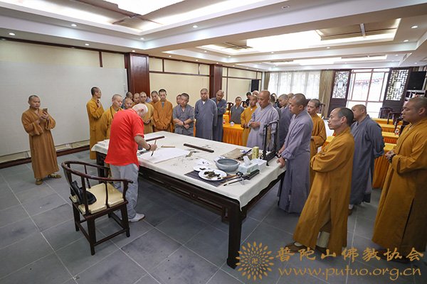 佛教-2018年普陀山佛教协会书画培训班在宝陀讲寺举办