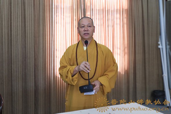 佛教-2018年普陀山佛教协会书画培训班在宝陀讲寺举办