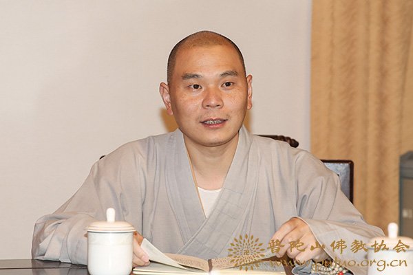 佛教-普陀山佛教协会召开国庆期间全山寺院（单位）安全工作会议