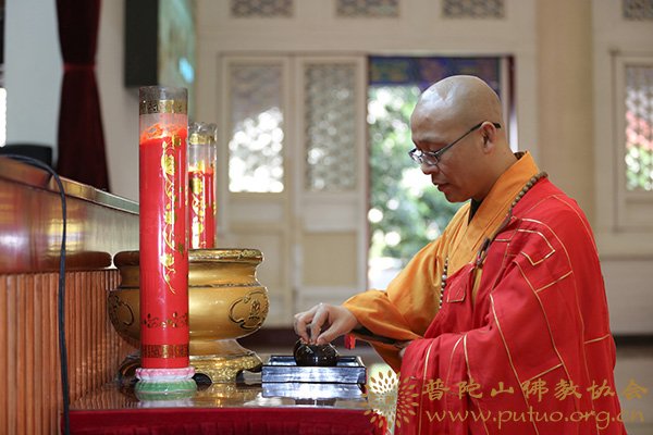 佛教-智宗法师应邀于宝陀讲寺作《千手经与大悲咒》佛学专题讲座