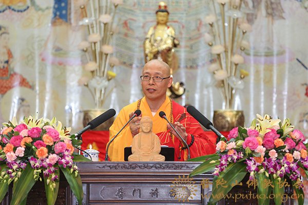 佛教-智宗法师应邀于宝陀讲寺作《千手经与大悲咒》佛学专题讲座