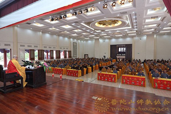 佛教-智宗法师应邀于宝陀讲寺作《千手经与大悲咒》佛学专题讲座
