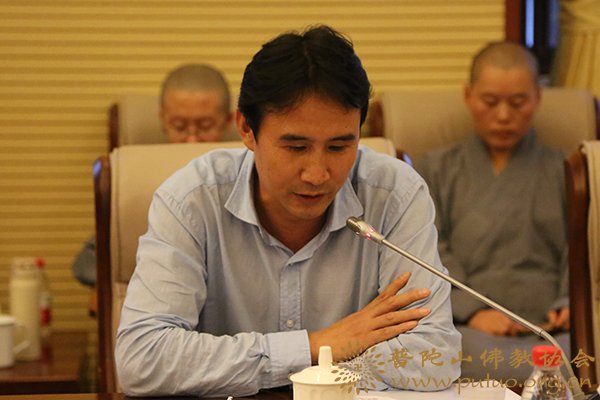 佛教-中国佛学院普陀山学院召开2018-2019学年全体教师会议