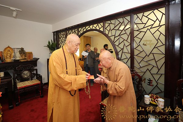 佛教-会长道慈大和尚一行赴佛教颐养堂和本山敬老院进行重阳节慰问
