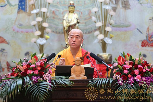 宏海法师应邀于宝陀讲寺作《佛法的时间观》佛学专题讲座