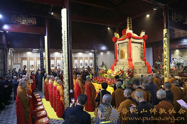 佛教-会长道慈大和尚一行出席纪念圆瑛大师诞辰140周年暨第四届天童禅宗文化研究交流大会