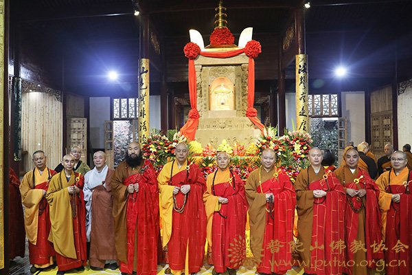 佛教-会长道慈大和尚一行出席纪念圆瑛大师诞辰140周年暨第四届天童禅宗文化研究交流大会