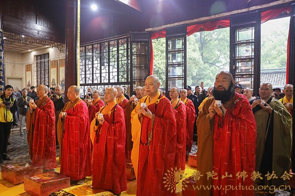 佛教-会长道慈大和尚一行出席纪念圆瑛大师诞辰140周年暨第四届天童禅宗文化研究交流大会