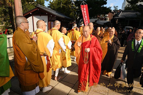 佛教-会长道慈大和尚一行赴日进行文化友好交流