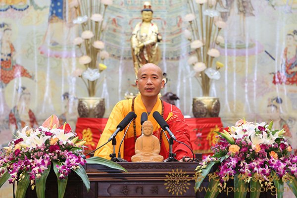 佛教-达照法师应邀于宝陀讲寺作《天台修学次第》佛学专题讲座