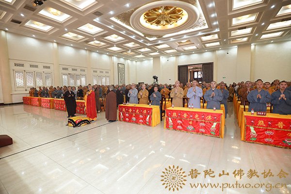 佛教-达照法师应邀于宝陀讲寺作《天台修学次第》佛学专题讲座