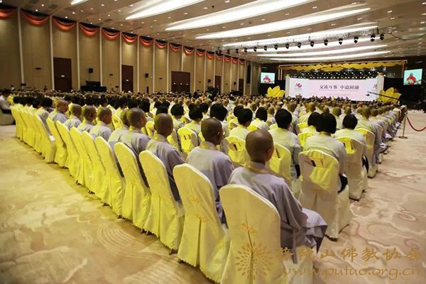 佛教-第五届世界佛教论坛圆满闭幕 与会佛教代表提出七项倡议
